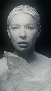 Я пришла делать вам веселее