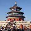 Postmodernism as the existential choice of grasping something of china's lost cultural identity might work for marginal. 1