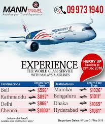 You can count on us for great value and dependable service. Cheap Flights Offer From Newzealand Traveling By Yourself Travel Insurance Travel
