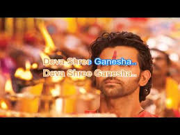 Jai ho jai ho tumhari ji bajrang bali(club mix) dj anand mix.ogg download. Deva Shree Ganesha Song Free Download Mp3 Deva Shree Ganesha Mp3 Song Download Songspk Mp3