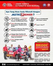 Cawangan ampang point & taman permata. Ramai Yang Tanya Kenapa Harga Di Metro Driving Academy Facebook