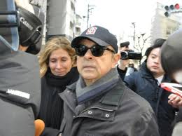 En france, le parquet de nanterre a ouvert une enquête sur le financement de son mariage somptueux au château de versailles, en octobre 2016. Ghosn Vise Par Une Enquete Sur Son Mariage Au Chateau De Versailles