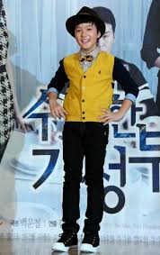 Nam da reum started as a child actor, when his mom was offered a job for him. Nam Dareum ë‚¨ë‹¤ë¦„ Ndareum13 Twitter
