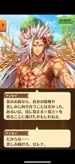 白猫プロジェクトを大切に思う冒険者、そして白猫運営チームの皆様へ｜いつき