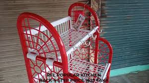 It has a wide range of plastic multipurpose rack, classic rack, shoe rack, classic rack, kitchen rack, mini rack, corner, oval, sqaure, slim, crown and other racks. Pin On New Design Kitchen Rack Collection