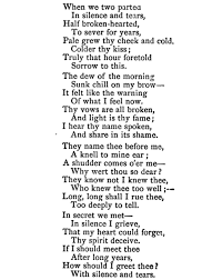 Lord Byron Byron Poetry Quotes Words Quotes