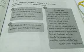 Check spelling or type a new query. Mengapa Teks Wayang Digolongkan Teks Laporan Hasil Observasi Seputar Laporan