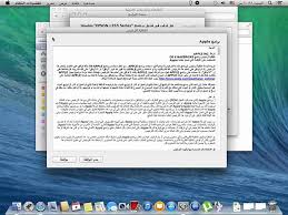 كيف تقوم hp بتثبيت البرنامج وجمع البيانات؟ برامج وبرامج التشغيل لـ: 8mu2q2miydlhpm