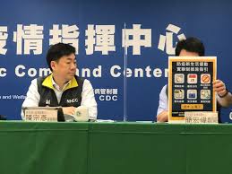 中華民國教育部版權所有© 2015 ministry of education, r.o.c. 6 7å¤§è§£å°å¾Œ å¯¦è¯åˆ¶ æ€Žåš å°ˆäººç®¡å€‹è³‡ 28å¤©å¾Œä¸€å¾‹éŠ·æ¯€ åŒ¯æµæ–°èžç¶²