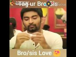 Brother Sister Love In Tamil Whatsapp Status Youtube Brother And Sister Love Brother And Sister Songs Sister Songs