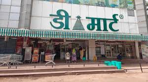 D Mart Raipur 2026: Best Deals, Online ...