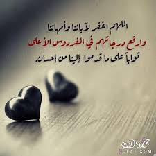 اهداء لروح ابى لن انساك ياابى صور معبرة عن فقدان الاب Memories Quotes Cover Photo Quotes Words Quotes