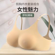 Áo ngực giả Silicon, Áo Ngực giả, Áo Ngực giả Silicon, Áo Ngực giả, đệm ngực  giả, Áo lót Giả giả | Sabomall
