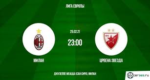 Марко гобелич (црвена звезда) получает красную карточку. Hdaa E65qp2ljm