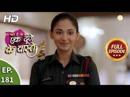 Au milieu du chaos, une mère cherche son fils. Download K Duje Ke Vaaste 2 Ep 181 3gp Mp4 Codedwap