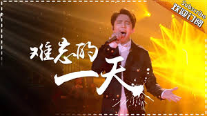 димаш в китае все туры с переводом на русский язык Ep 10 I Am A Singer Wonderful Performance By Dimash Kudaibergenov Youtube