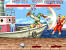 Street Fighter 2 Logo
