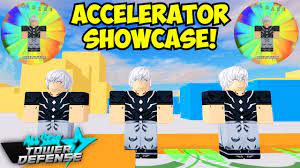 ALL STAR TOWER DEFENSE *NEW* ACCELERATOR (GUST) SHOWCASE! *FREE EVENT  REWARD UNIT* | ROBLOX - YouTube