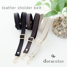 レザーショルダーベルト ／ 単品 本革 日本製 doracoluv(ドラコラブ) | doracoluv,小物
