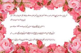 اجمل صورمعبرة عن عيد الام 2018 اجمل الصور لعيد الام فيس بوك مدونة انت حبيبى mothers day 2018 mothers day photo