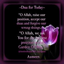 Learn to read, recite morning azkar islamic masnoon dua arabic prayer wazifa in english translation pdf. O Allah Raise Our Position Accept Our Duas And Forgive Our Wrong Doings O Allah We A Islamic Good Morning Morning Greetings Quotes Jumuah Mubarak Quotes