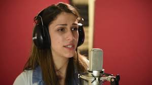 وطن آيا مهنا Homeland Aya Mhana