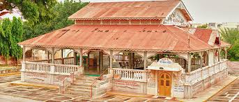 Image result for ashram photo gallery