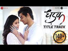 Dhadak Title Track Dhadak Mp3 Song Download On Pagalworld Free Dhadkan full movie download 480p hd hindi mkv, filmywap, filmyzilla, tamilrockers, isaidub, worldfree4u, movierulz, 9xmovies, isaimini, movies flix, movies4me. dhadak title track dhadak mp3 song