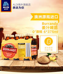The site owner hides the web page description. æ¾³æ´²è¿›å£aldi 0 é…'ç²¾å§œæ±å•¤é…'375ml 6ç½29 9å…ƒè¿›å£æ—¥ä»· å¤©çŒ« é€›ä¸¢ å®žæ—¶åŒæ­¥å…¨ç½'æŠ˜æ‰£