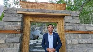 Explore tweets of ondra poygah @ondrapoygah on twitter. Spkesperson To The Chief Minister Gilgit Baltistan Visited Ondra Poygah Of Gulmit Youtube
