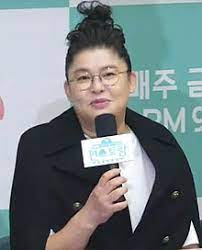 Check spelling or type a new query. Lee Young Ja Comedian Wikipedia