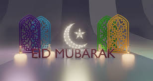 This means eid will begin on the evening of saturday, may 23. When Is Eid Mubarak 2020 How Many Days Is Eid Al Fitr Eid Al Adha Eid Ul Fitr Wishes Messages Quotes Blessings Prayers More