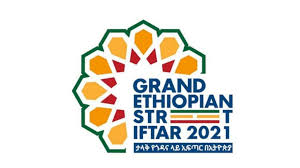 Al jazeera and news agencies related News Grand Ethiopian Street Iftar 2021 Event To Be Held Today Muslim Clerics Praise Efforts By City Administration Addis Standard