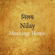 34 Beautiful Hindi Words We Must Know Innfinity In 2020 Hindi Words Poetic Words Urdu Words With Meaning