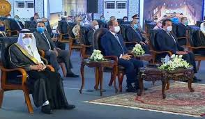 وقعت مدينة الملك سلمان للطاقة (سبارك) اتفاقية شراكة مع جامعة الأمير محمد بن فهد وذلك بهدف إنشاء حرم جامعي مصغر بالمدينة الصناعية. Ø¬Ø§Ù…Ø¹Ø© Ø§Ù„Ù…Ù„Ùƒ Ø³Ù„Ù…Ø§Ù† Ù…Ù†Ø§Ø±Ø© Ø¥Ø´Ø¹Ø§Ø¹ ÙÙŠ Ø³ÙŠÙ†Ø§Ø¡ Ø£Ø®Ø¨Ø§Ø± Ø§Ù„Ø³Ø¹ÙˆØ¯ÙŠØ© ØµØ­ÙŠÙØ© Ø¹ÙƒØ§Ø¸