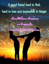 เสี้ยมเขาควายให้ชนกัน คำแปลเป็นภาษาอังกฤษ sharpening buffaloes' horns to make them fight each other. à¸„ à¸²à¸„à¸¡à¸ à¸²à¸©à¸²à¸­ à¸‡à¸à¸¤à¸© à¸žà¸£ à¸­à¸¡à¹à¸›à¸¥ à¹„à¸—à¸¢ Android Sovellukset Appagg