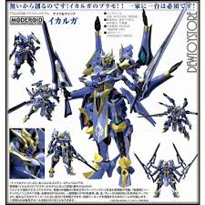 Mecha knights and magic anime. Good Smile Company Moderoid Plastic Model Kit Knight S Magic Ikaruga