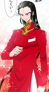 Liang Nanbaka Comedy Anime Cute Manga Girl Anime Baby