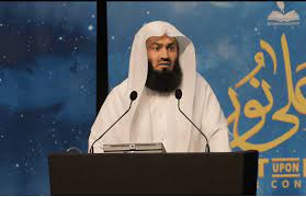 Is bitcoin halal or not? The Light Upon Light With Mufti Menk British Muslim Magazine