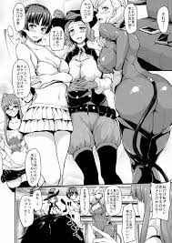 エロ同人誌 ペルソナ5】ハーレムを築いたジョーカーと奥村春や新島真や高巻杏たちの乱交！フェラチオやクンニから乱交中出しセックス三昧【無料 エロ漫画】  エロ同人ウオッチ-エロ漫画やエロ同人誌・漫画アニメ エロ同人ウオッチ