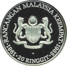 Rancangan program untuk peminat malaysia. 20 Ringgit 4th Malaysian Plan Malaysia Numista