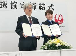 News source: Yahoo!ニュース