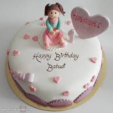 Birthday Cake Images With Name Angel The Name Babudi Is Generated On First Birthday Cake For Sister Birthday Wish With Name I Happy Birthday Cakes First Birthday Cakes Happy Birthday Cake Images