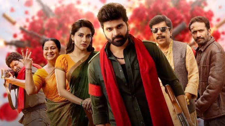 Sree Vishnu's Comrade Kalyan Trailer: Comedy Meets Revolution