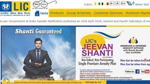 Lic Jeevan Shanti Pension Plan Vs Jeevan Akshay Vs Jeevan