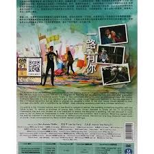 Jan 30, 2014 · the journey: Malaysia Chinese Movie Dvd The Journey ä¸€è·¯æœ‰ä½  Music Media Cd S Dvd S Other Media On Carousell