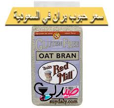 توفي زين العابدين بن علي رئيس تونس الأسبق في مدينة جدة بالسعودية عن 83 عاما. Ù†ØªØ§Ø¦Ø¬ 20000 Ø¨Ø±Ø§ÙÙŠÙ† Ù„Ù„ØªØ®Ø³ÙŠØ³ Ø¨Ù‚Ù†Ø§Ø© ÙÙ„Ø§Ø´ Ø³Ù„ÙŠÙ…Ø§Ù†