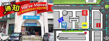 Delivery is only available for those who purchase a minimum order of rm30. Advertising Design Studio Home Facebook
