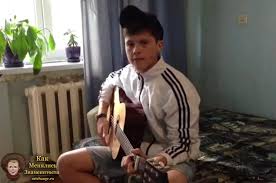 Подбор аккордов для песни джизус 12 июня 1997. Dzhizus Biografiya Foto Repera Pesni Lichnaya Zhizn Albomy Klipy Rost Ves Kak Menyalis Znamenitosti