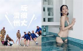 357,712 likes · 15,606 talking about this. æˆ¶é ­å‰©400å¡Š çª®åˆ° åªèƒ½ç¡è¶…å•† å‡±èŽ‰æ·š æ€Žèƒ½é€™éº¼çª® å¨›æ¨‚æ˜Ÿèž ä¸‰ç«‹æ–°èžç¶²setn Com